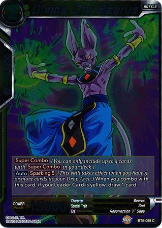 Divine Cry Beerus BT5 089 Common Foil Miraculous Revival Foil Singles Divine Cry Beerus BT5 089 Common Foil Miraculous Revival Foil Singles