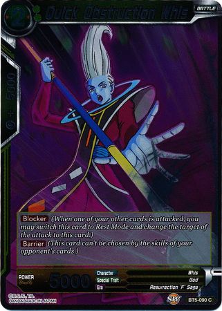 Quick Obstruction Whis BT5 090 Common Foil Miraculous Revival Foil Singles Quick Obstruction Whis BT5 090 Common Foil Miraculous Revival Foil Singles