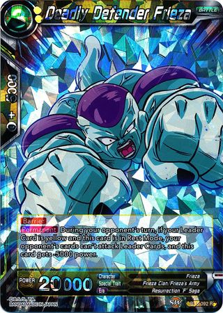 Deadly Defender Frieza BT5 092 Rare Foil Miraculous Revival Foil Singles Deadly Defender Frieza BT5 092 Rare Foil Miraculous Revival Foil Singles