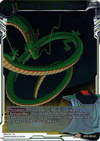 Revival of the Emperor BT5 102 Uncommon Foil Revival of the Emperor BT5 102 Uncommon Foil
