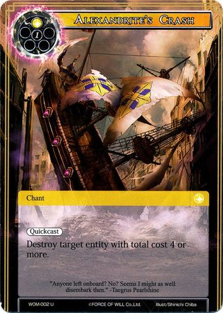 Alexandrite s Crash WOM 002 Uncommon Force of Will Winds of the Ominous Moon Singles Alexandrite s Crash WOM 002 Uncommon Force of Will Winds of the Ominous Moon Singles
