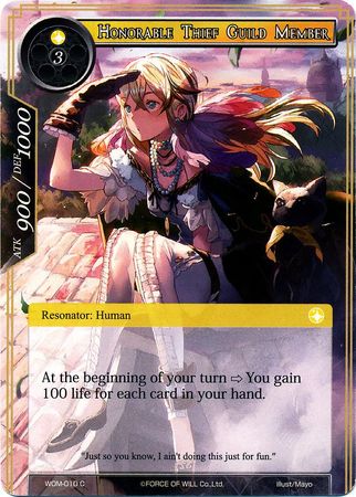 Honorable Thief Guild Member WOM 010 Common Force of Will Winds of the Ominous Moon Singles Honorable Thief Guild Member WOM 010 Common Force of Will Winds of the Ominous Moon Singles