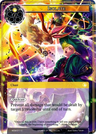 Isolate WOM 011 Common Force of Will Winds of the Ominous Moon Singles Isolate WOM 011 Common Force of Will Winds of the Ominous Moon Singles