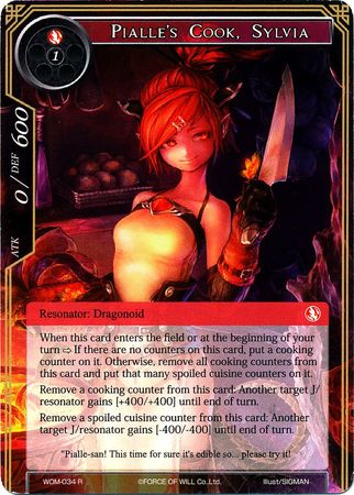 Pialle s Cook Sylvia WOM 034 Rare Force of Will Winds of the Ominous Moon Singles Pialle s Cook Sylvia WOM 034 Rare Force of Will Winds of the Ominous Moon Singles