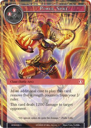 Power Spike WOM 035 Common Force of Will Winds of the Ominous Moon Singles Power Spike WOM 035 Common Force of Will Winds of the Ominous Moon Singles