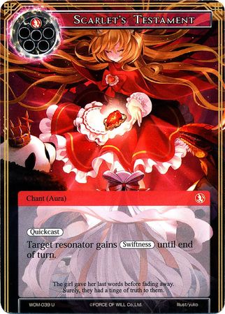 Scarlet s Testament WOM 039 Uncommon Force of Will Winds of the Ominous Moon Singles Scarlet s Testament WOM 039 Uncommon Force of Will Winds of the Ominous Moon Singles