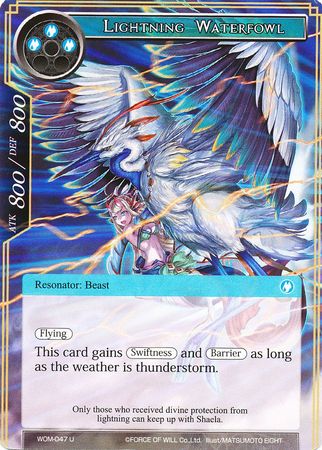 Lightning Waterfowl WOM 047 Uncommon Force of Will Winds of the Ominous Moon Singles Lightning Waterfowl WOM 047 Uncommon Force of Will Winds of the Ominous Moon Singles