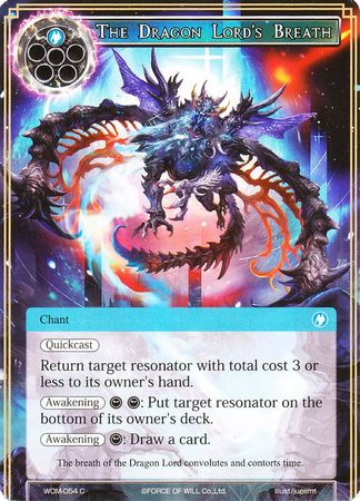 The Dragon Lord s Breath WOM 054 Common Force of Will Winds of the Ominous Moon Singles The Dragon Lord s Breath WOM 054 Common Force of Will Winds of the Ominous Moon Singles