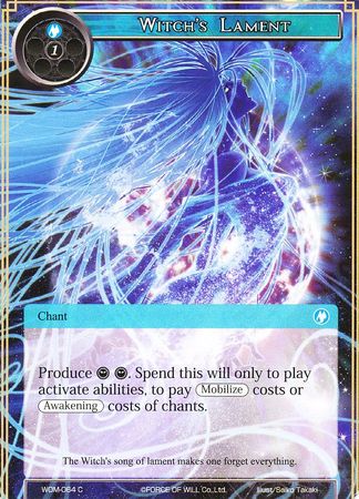 Witch s Lament WOM 064 Common Force of Will Winds of the Ominous Moon Singles Witch s Lament WOM 064 Common Force of Will Winds of the Ominous Moon Singles