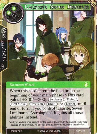Laurite s Seven Disciples WOM 070 Rare Force of Will Winds of the Ominous Moon Singles Laurite s Seven Disciples WOM 070 Rare Force of Will Winds of the Ominous Moon Singles