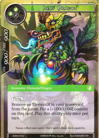 Leaf Dragon WOM 072 Uncommon Leaf Dragon WOM 072 Uncommon