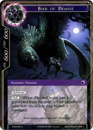 Bird of Demise WOM 087 Uncommon Force of Will Winds of the Ominous Moon Singles Bird of Demise WOM 087 Uncommon Force of Will Winds of the Ominous Moon Singles