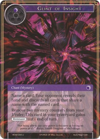 Glint of Insight WOM 094 Uncommon Force of Will Winds of the Ominous Moon Singles Glint of Insight WOM 094 Uncommon Force of Will Winds of the Ominous Moon Singles
