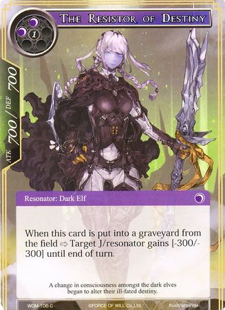 The Resistor of Destiny WOM 106 Common Force of Will Winds of the Ominous Moon Singles The Resistor of Destiny WOM 106 Common Force of Will Winds of the Ominous Moon Singles
