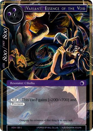 Variant Essence of the Void WOM 125 Common Alternate Art Force of Will Winds of the Ominous Moon Singles Variant Essence of the Void WOM 125 Common Alternate Art Force of Will Winds of the Ominous Moon Singles