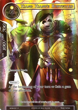 Xiang Xiang s Bodyguard WOM 021 Common Full Art Xiang Xiang s Bodyguard WOM 021 Common Full Art