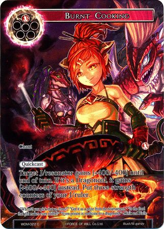 Burnt Cooking WOM 022 Common Full Art Force of Will Winds of the Ominous Moon Singles Burnt Cooking WOM 022 Common Full Art Force of Will Winds of the Ominous Moon Singles