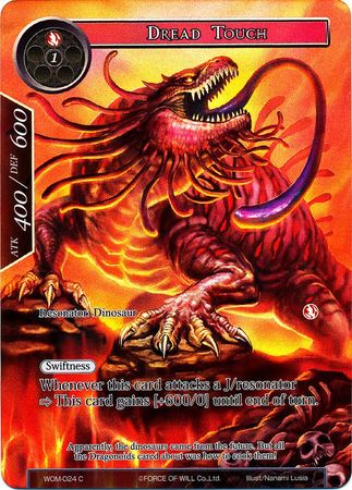 Dread Touch WOM 024 Common Full Art Force of Will Winds of the Ominous Moon Singles Dread Touch WOM 024 Common Full Art Force of Will Winds of the Ominous Moon Singles