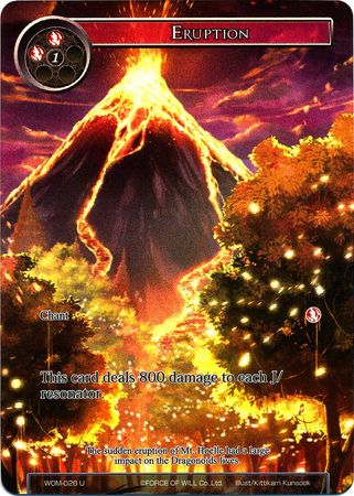Eruption WOM 026 Uncommon Full Art Force of Will Winds of the Ominous Moon Singles Eruption WOM 026 Uncommon Full Art Force of Will Winds of the Ominous Moon Singles
