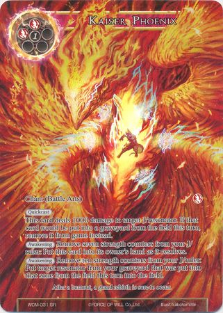 Kaiser Phoenix WOM 031 Super Rare Full Art Force of Will Winds of the Ominous Moon Singles Kaiser Phoenix WOM 031 Super Rare Full Art Force of Will Winds of the Ominous Moon Singles
