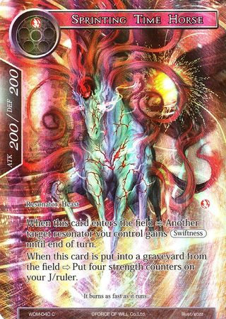 Sprinting Time Horse WOM 040 Common Full Art Sprinting Time Horse WOM 040 Common Full Art