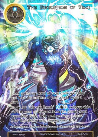 The Distortion of Time WOM 053 Super Rare Full Art Force of Will Winds of the Ominous Moon Singles The Distortion of Time WOM 053 Super Rare Full Art Force of Will Winds of the Ominous Moon Singles