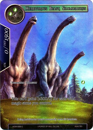Herbivorous Beast Silomosaurus WOM 069 Common Full Art Force of Will Winds of the Ominous Moon Singles Herbivorous Beast Silomosaurus WOM 069 Common Full Art Force of Will Winds of the Ominous Moon Singles