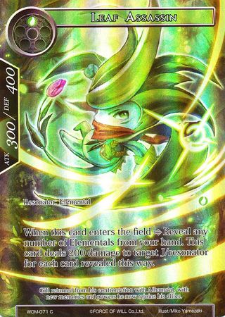 Leaf Assassin WOM 071 Common Full Art Force of Will Winds of the Ominous Moon Singles Leaf Assassin WOM 071 Common Full Art Force of Will Winds of the Ominous Moon Singles