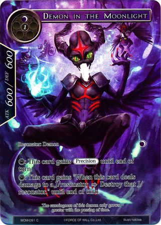 Demon in the Moonlight WOM 091 Common Full Art Force of Will Winds of the Ominous Moon Singles Demon in the Moonlight WOM 091 Common Full Art Force of Will Winds of the Ominous Moon Singles