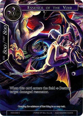 Essence of the Void WOM 092 Common Full Art Force of Will Winds of the Ominous Moon Singles Essence of the Void WOM 092 Common Full Art Force of Will Winds of the Ominous Moon Singles