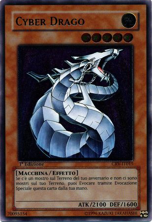 Ultimate Rare Cyber Drago CRV IT015 1st Edition Italian Yugioh Cards Ultimate Rare Cyber Drago CRV IT015 1st Edition Italian Yugioh Cards