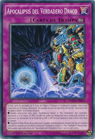 Apocalipsis del Verdadero Draco MACR SP070 Common 1st Edition Spanish Yugioh Cards Apocalipsis del Verdadero Draco MACR SP070 Common 1st Edition Spanish Yugioh Cards