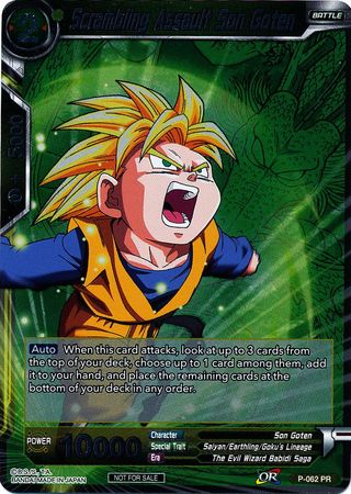 x1 Dragon Ball Super Card Game Scrambling Assault Son Goten Event Pack 2 Promo 
