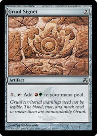 Gruul Signet Guildpact Singles Gruul Signet Guildpact Singles