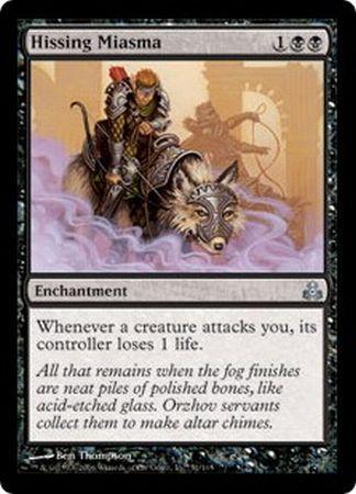 Hissing Miasma Guildpact Singles Hissing Miasma Guildpact Singles
