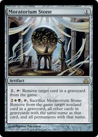 Moratorium Stone Guildpact Singles Moratorium Stone Guildpact Singles