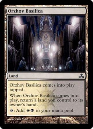 Orzhov Basilica Orzhov Basilica