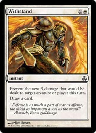 Withstand Guildpact Singles Withstand Guildpact Singles