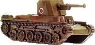 40 Type 1 Ho Ni Base Set II Axis Allies Miniatures Rare Axis Allies Base Set II 40 Type 1 Ho Ni Base Set II Axis Allies Miniatures Rare Axis Allies Base Set II