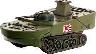 41 Type 2 Ka Mi Amphibious Tank Base Set II Axis Allies Miniatures Uncommon 41 Type 2 Ka Mi Amphibious Tank Base Set II Axis Allies Miniatures Uncommon