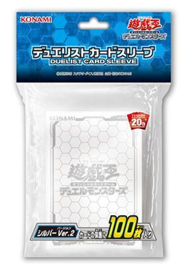 Yugioh 20th Anniv Duelist Card Sleeve Silver Ver 2 100ct Yugioh Sized Sleeves Sleeves Yugioh 20th Anniv Duelist Card Sleeve Silver Ver 2 100ct Yugioh Sized Sleeves Sleeves