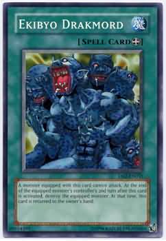 Ekibyo Drakmord DB2 EN031 Common Dark Beginning 2 DB2 Ekibyo Drakmord DB2 EN031 Common Dark Beginning 2 DB2