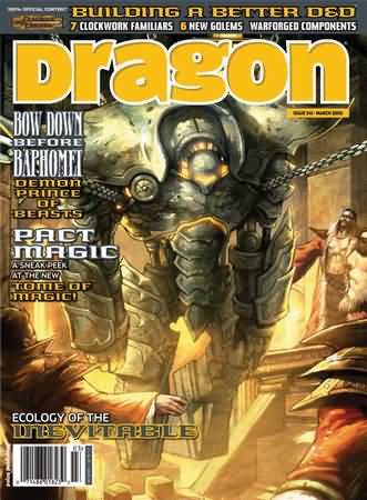 Dragon Magazine 341 Dragon Magazine 341