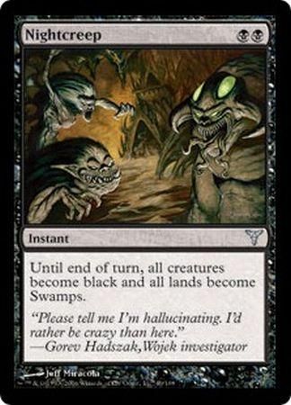 Nightcreep Dissension Singles Nightcreep Dissension Singles
