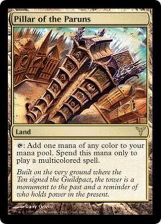 Pillar of the Paruns Dissension Singles Pillar of the Paruns Dissension Singles