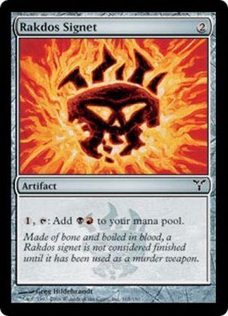 Rakdos Signet Rakdos Signet