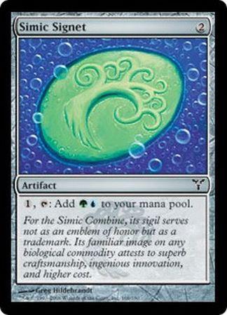 Simic Signet Simic Signet