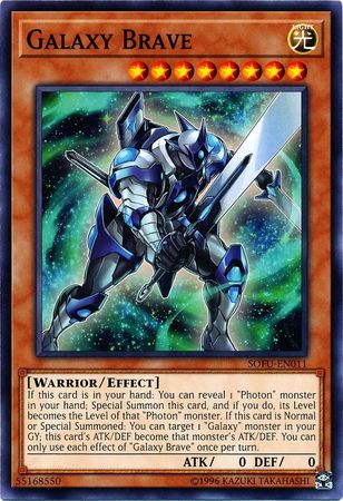 Galaxy Brave SOFU EN011 Common Unlimited Galaxy Brave SOFU EN011 Common Unlimited