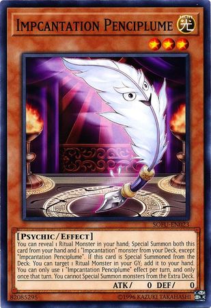 Impcantation Penciplume SOFU EN023 Common Unlimited Impcantation Penciplume SOFU EN023 Common Unlimited