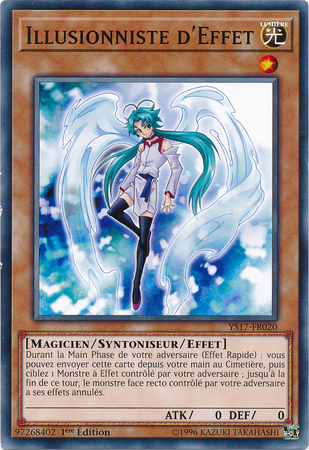 Illusionniste d Effet YS17 FR020 Common 1st Edition French Yugioh Cards Illusionniste d Effet YS17 FR020 Common 1st Edition French Yugioh Cards
